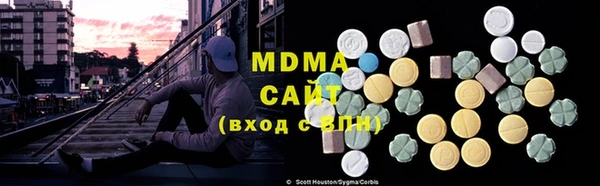 MESCALINE Богданович